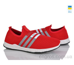 Кроссовки Favorit